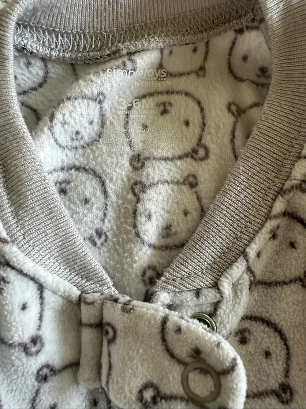 Carters cozy cream